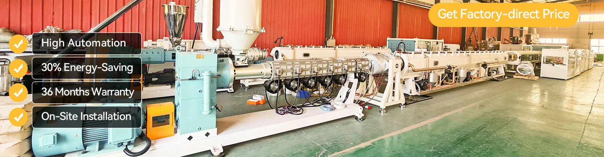 PE పైప్ ఉత్పత్తి లైన్