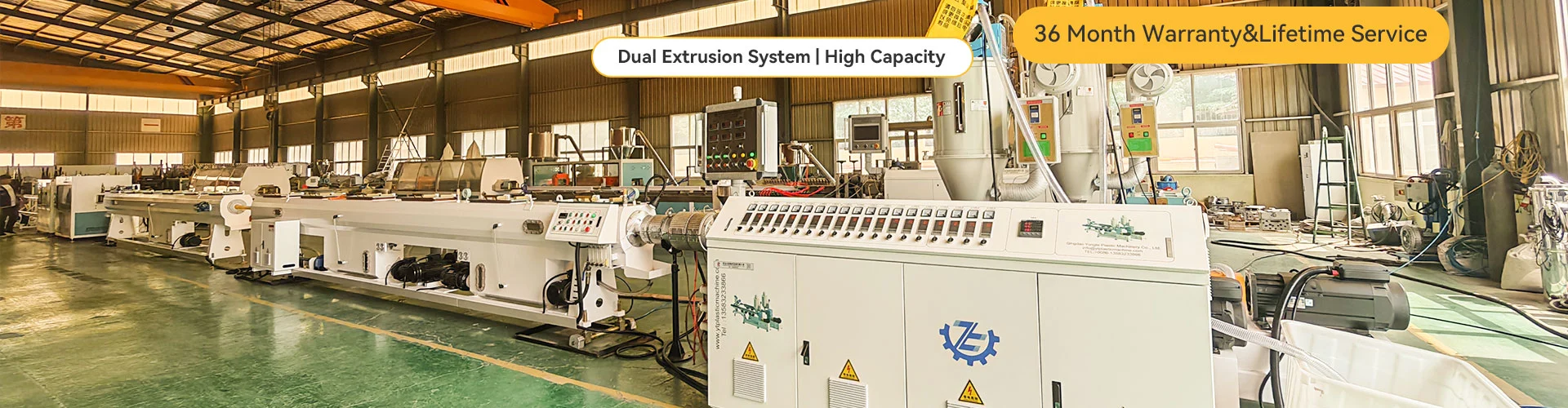 PPR పైప్ ప్రొడక్షన్ లైన్